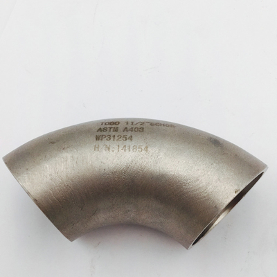 Accesorios de soldadura de extremo de alto rendimiento SGP JIS B2311 DN450 para aceite y gas con presión nominal de 16K