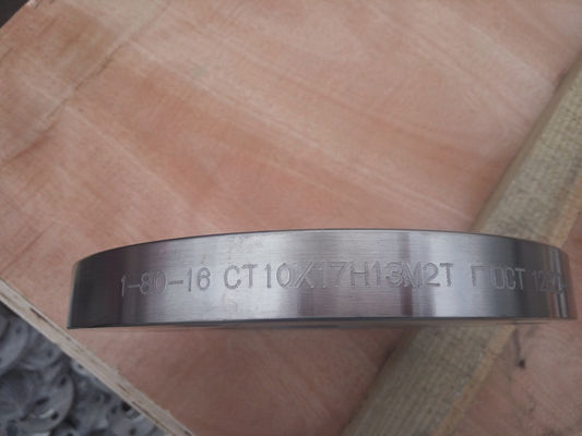 TIPO de acero 01 16MN TIPO 11 reborde del GOST 33259 del reborde CT20 de carbono del GOST 33258 de placa de WN